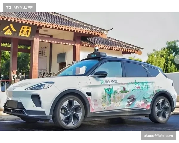 自动驾驶接驳车投入运营 提供媒体与嘉宾智慧出行服务