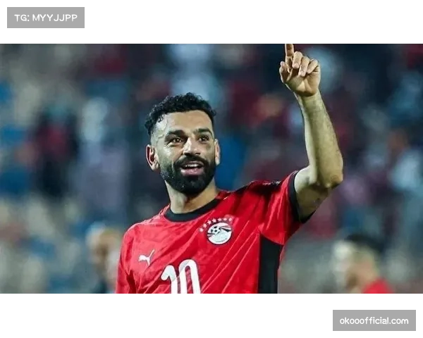 萨拉赫带领埃及队晋级 世界杯舞台再展英超金靴实力