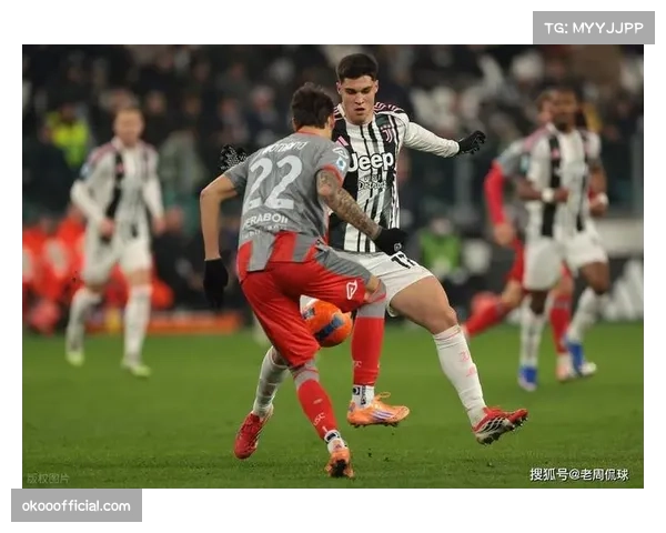 尤文图斯进攻端过于依赖个人能力缺乏整体配合