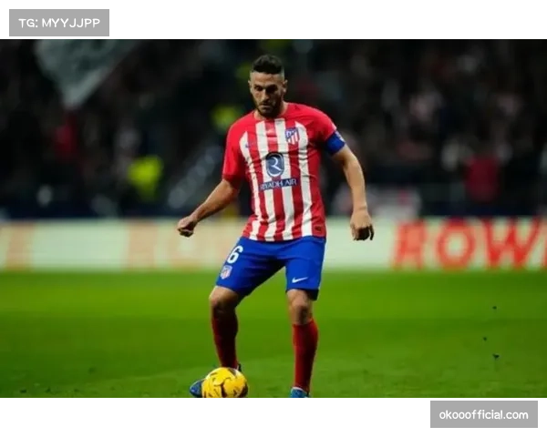 马竞科克停赛影响中场经验，年轻球员需承担更多组织责任